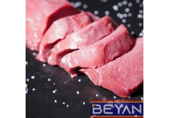 Beyan Metzgerei Halal Fleisch in Köln Porz