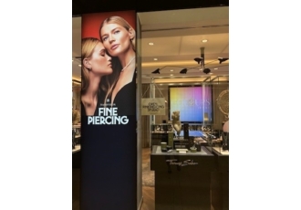 SABOTEUR Store & Piercingstudio Hannover SABOTEUR Store & Piercingstudio Hannover