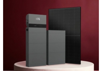 SOLAR SOLUTIONS GMBH