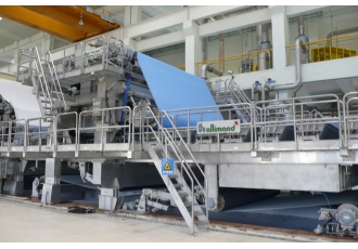 Kartonimex Intercell GmbH