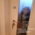 Schlüssel Tür sich Schlüssel Tür sich