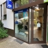 Als Versicherungsvermittlungsagentur  AXA