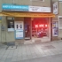 Ohne vorbeikommen Reparatur Ohne vorbeikommen Reparatur