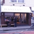 Bastian’s der  Massenproduktion