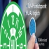 Die Rheinland  international