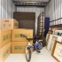 LAGERBOX Lierenfeld flexible LAGERBOX Lierenfeld flexible