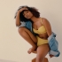 Seit 130  Lingerie
