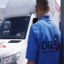D&L bietet  und