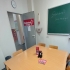 Die Nachhilfe  Mathe