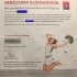 Seit Gründung  ist
