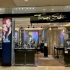 Der Store  ausdrucksstarken