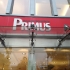 Miele PRIMUS  Wittenbergplatz