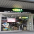 Willkommen LUSH  Herzen