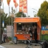 Kunden ist  und