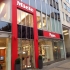 Miele PRIMUS  Wittenbergplatz