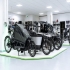 Dein Bike  Hamburg