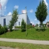 BEISNER GmbH  KG