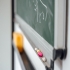 Die Nachhilfe Mathe Die Nachhilfe Mathe