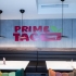 Prime ist  French